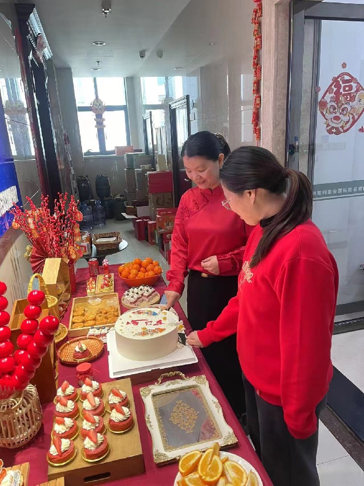 Fujian Provincial Juruiyuan International Trade CO.,LTD International Trade CO.LTD. starts construction in the New Year!